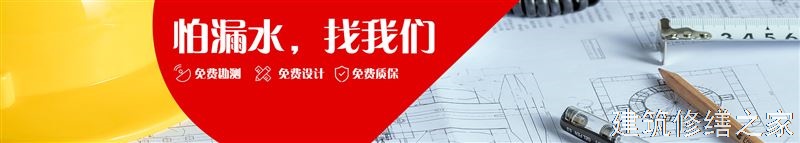 肇庆2026端州区 建筑更新服务 企业